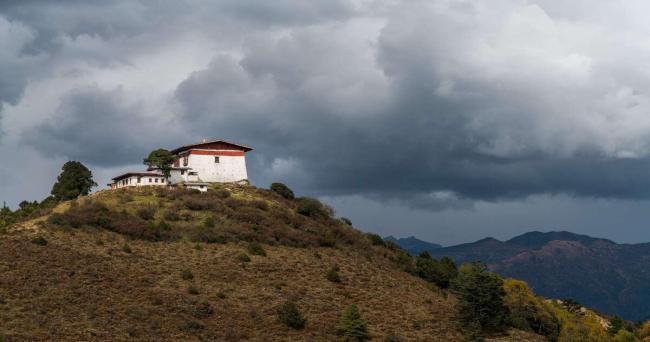 Thimphu Bhutan