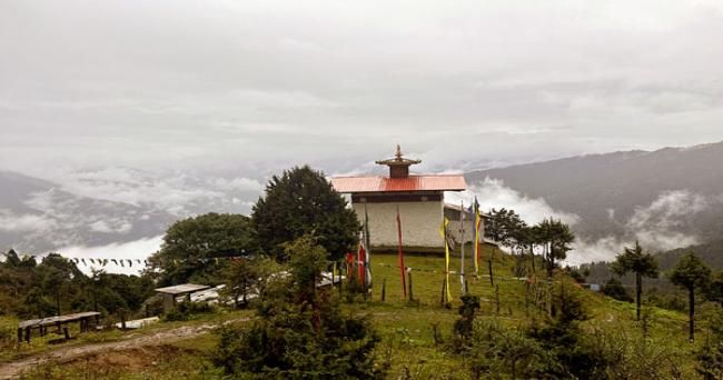 Thimphu Bhutan