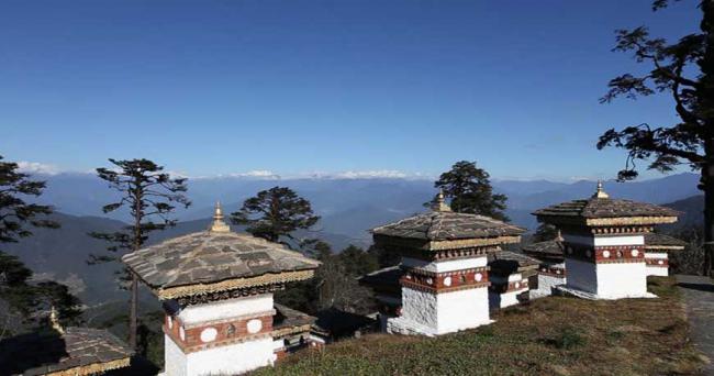 Thimphu Bhutan