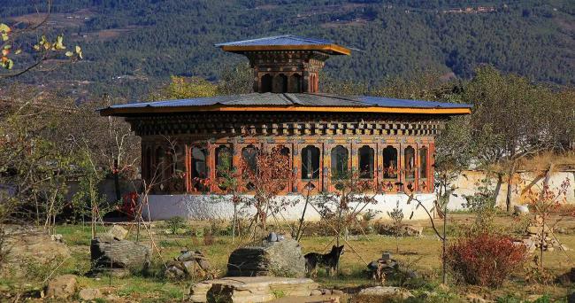 Thimphu Bhutan