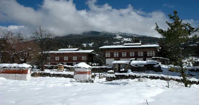 Thimphu Bhutan