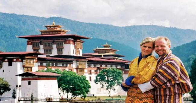 Thimphu Bhutan