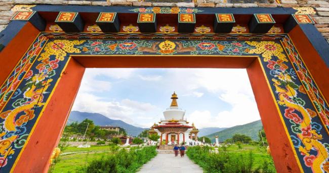 Thimphu Bhutan